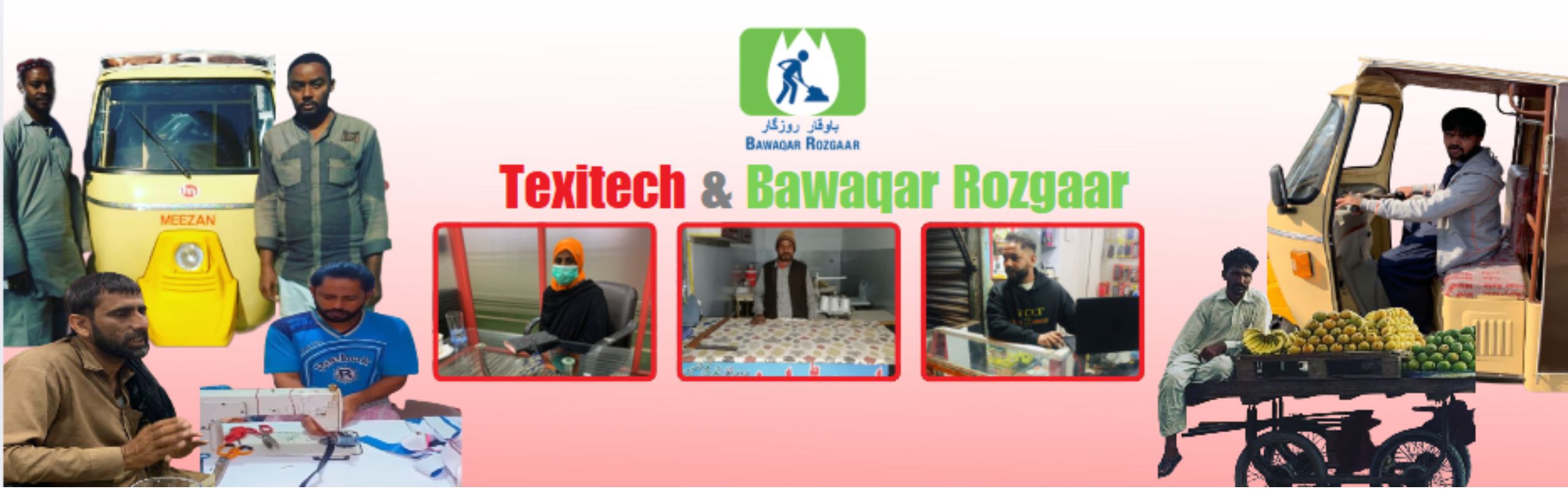 Texitech & Bawaqar Rozgaar (2)