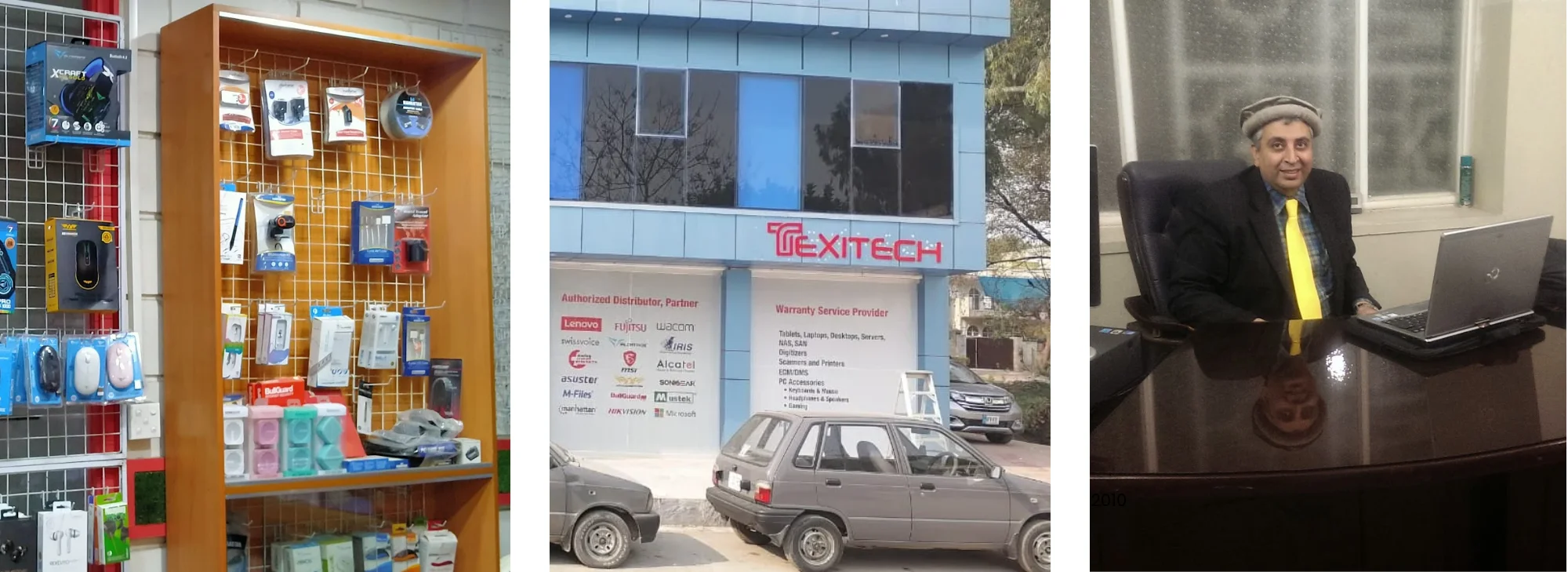 1995 - Texitech Founded