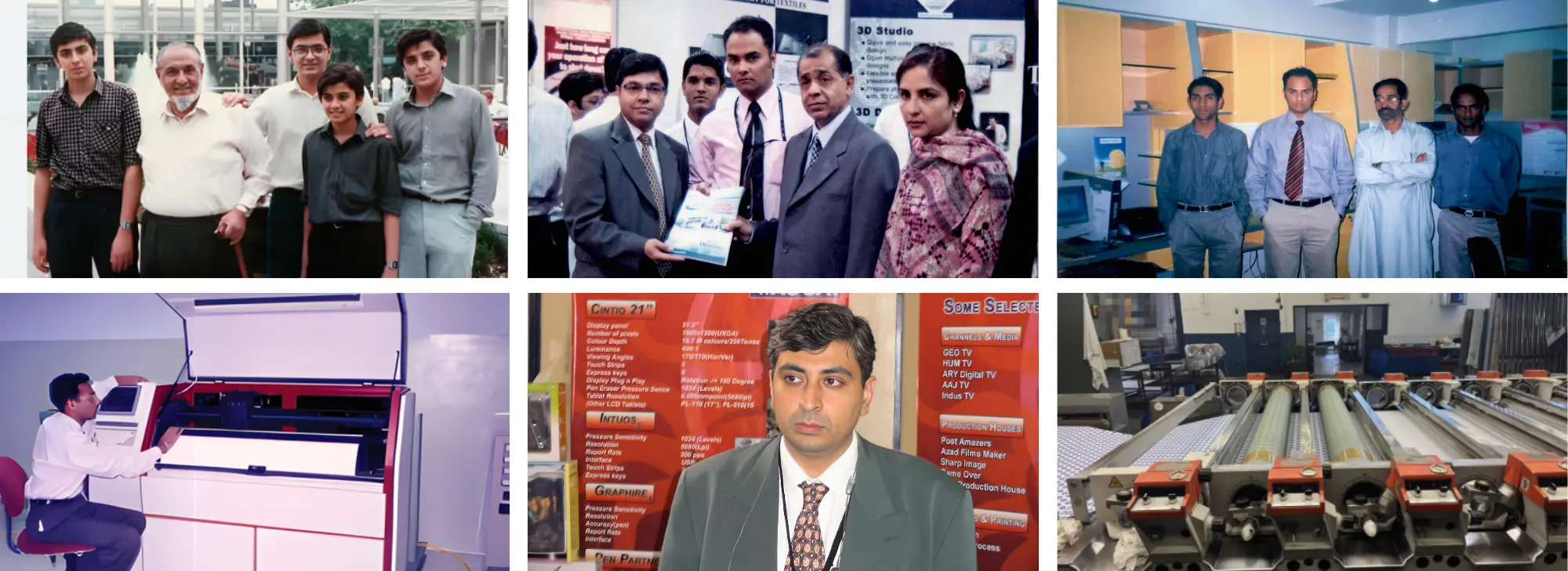 1995 - Texitech Founded